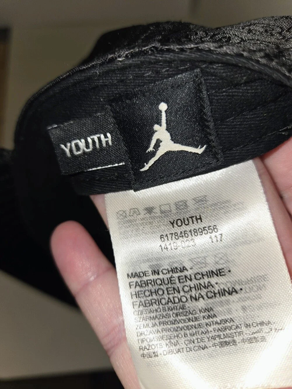 Jordan Youth Black Official Snapback Cap